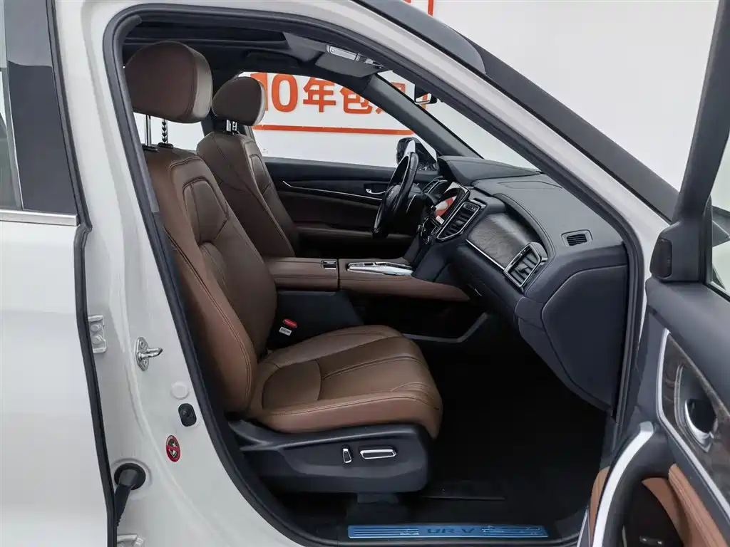 Honda UR-V 2023 — фото 23