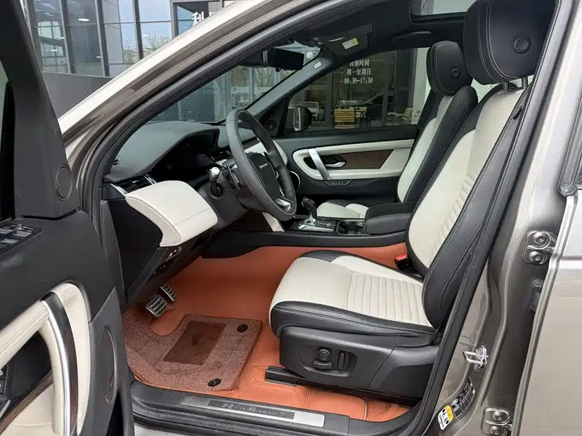 Land Rover Discovery Sport 2021