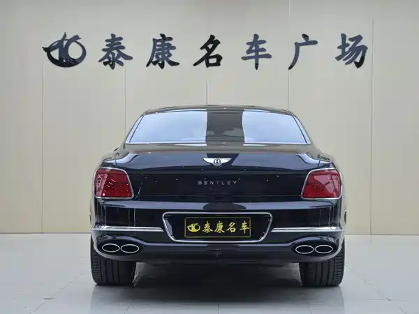 Bentley Flying Spur Plug-In Hybrid 2022