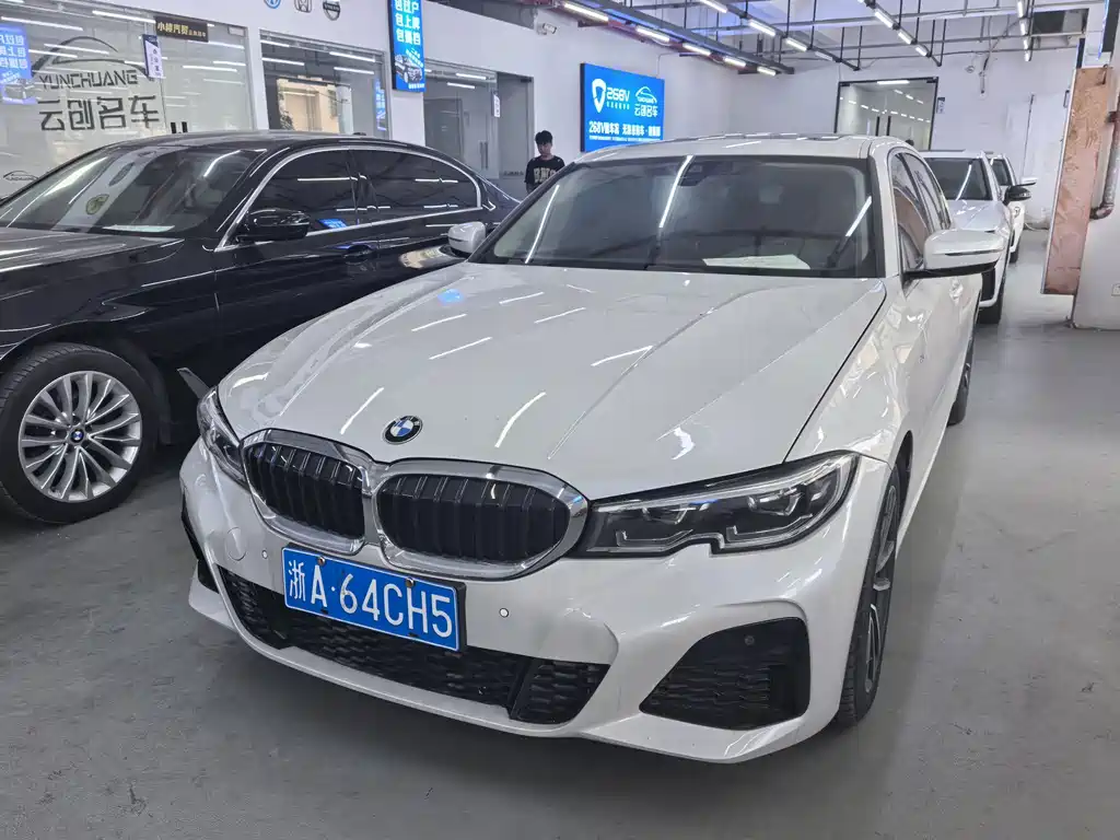 BMW 3 Series 2020