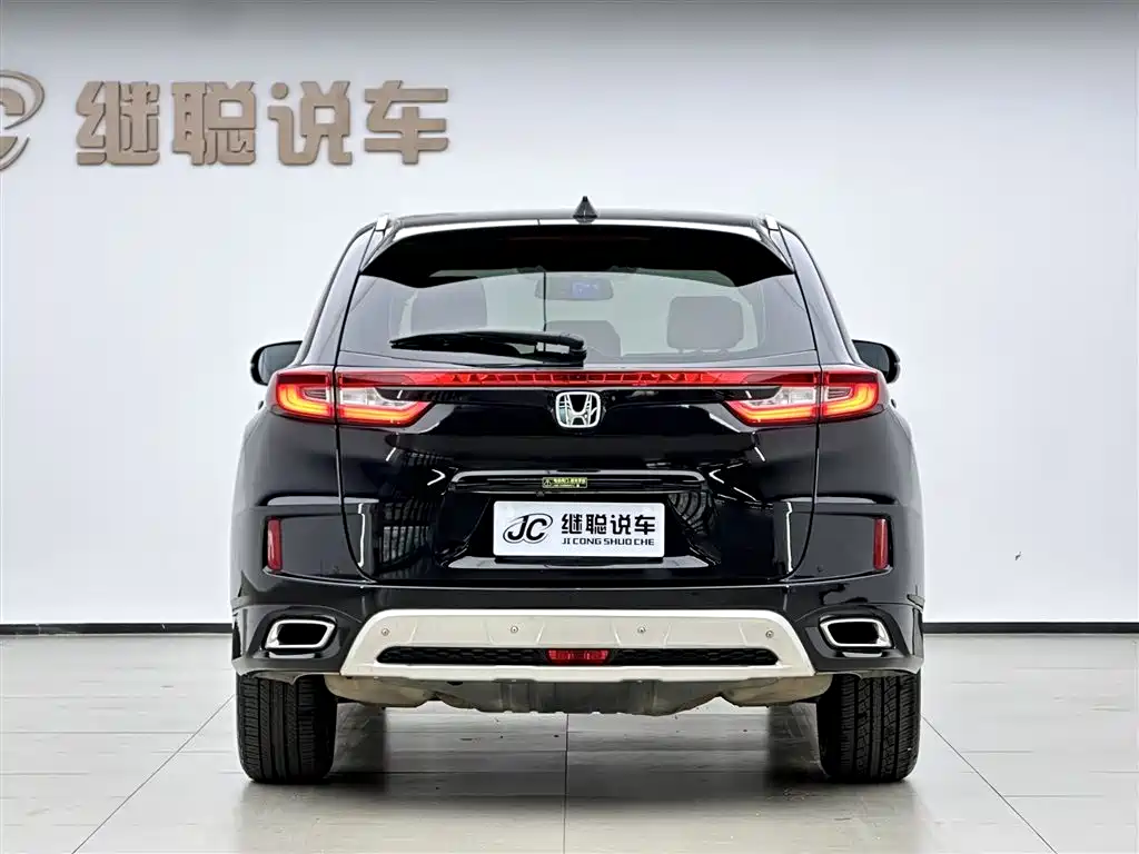 Honda UR-V 2017 — фото 4