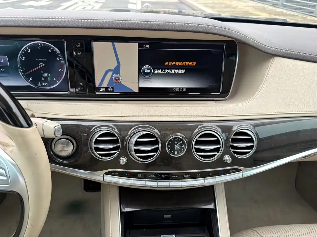 Mercedes-Benz S-Class 2015 — фото 12