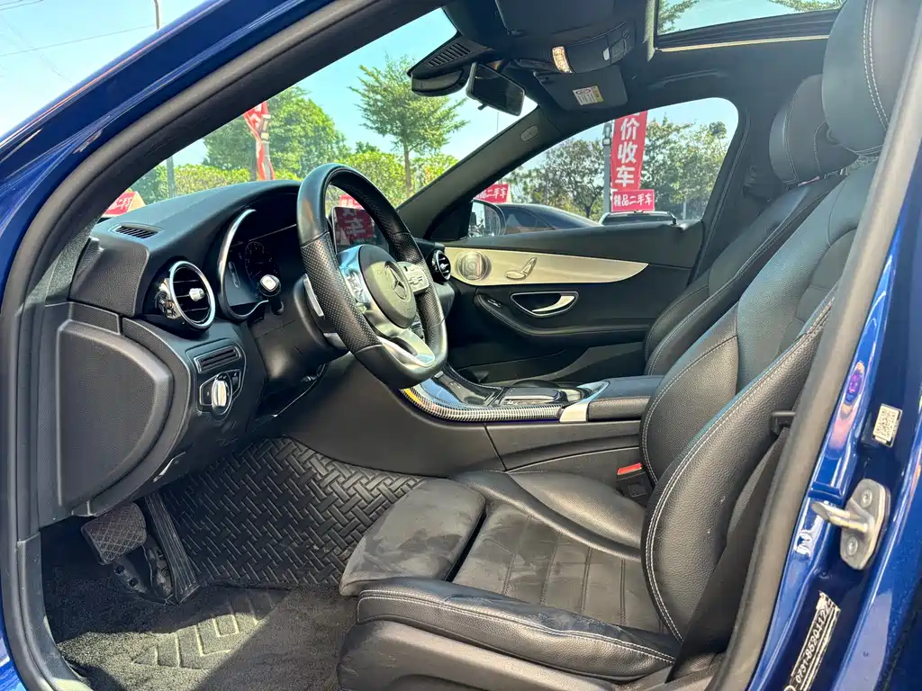 Mercedes-Benz C-Class 2021 — фото 11