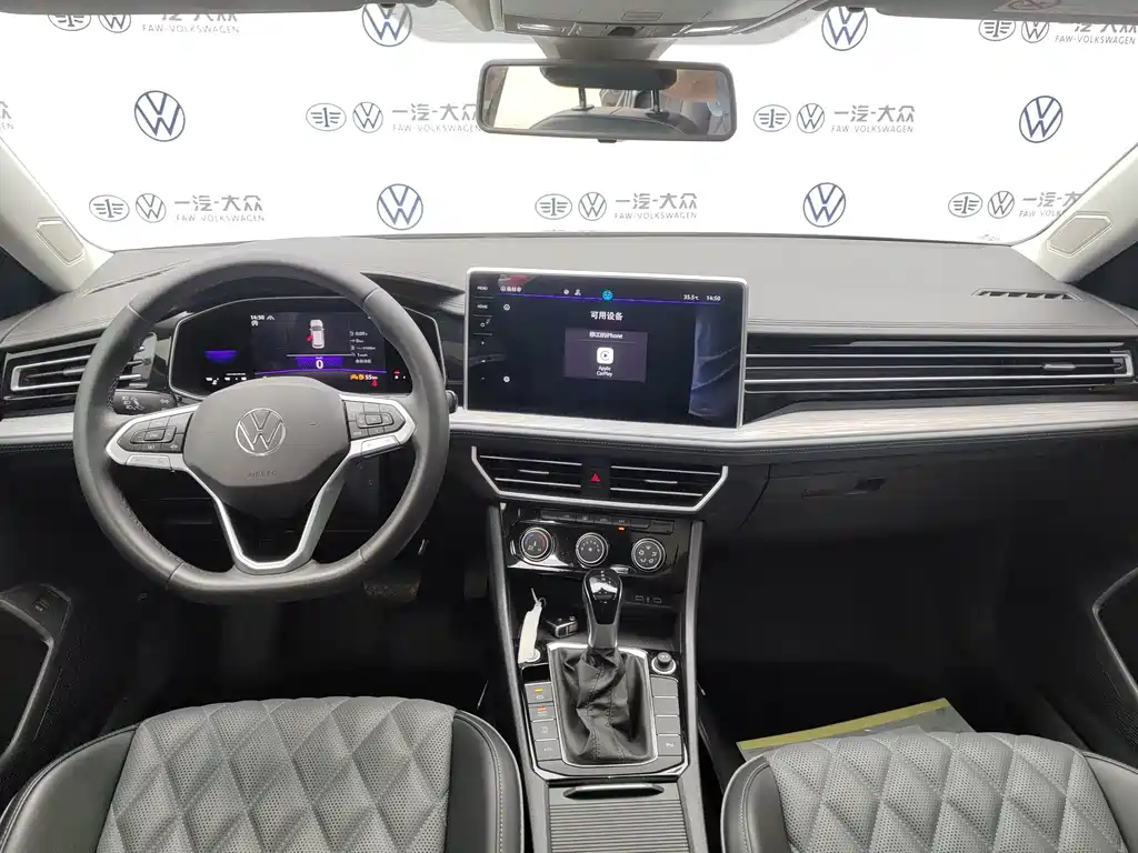 Volkswagen Sagitar 2022