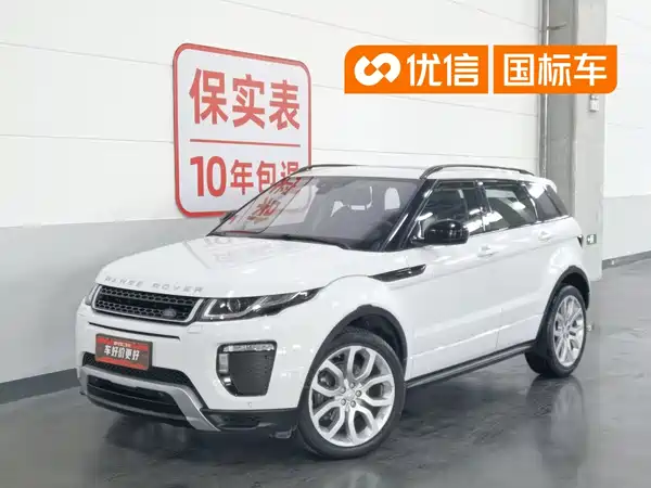 Land Rover Range Rover Evoque 2018
