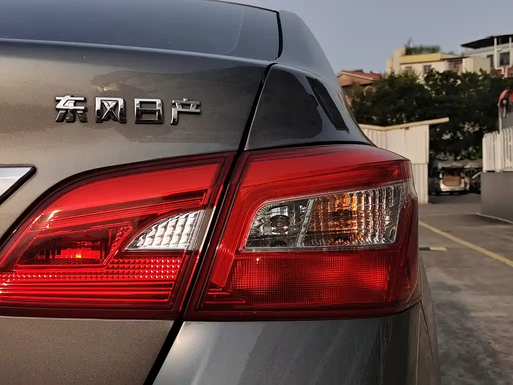 Nissan Sylphy 2023