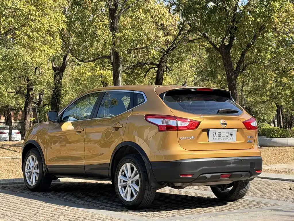 Nissan Qashqai 2017