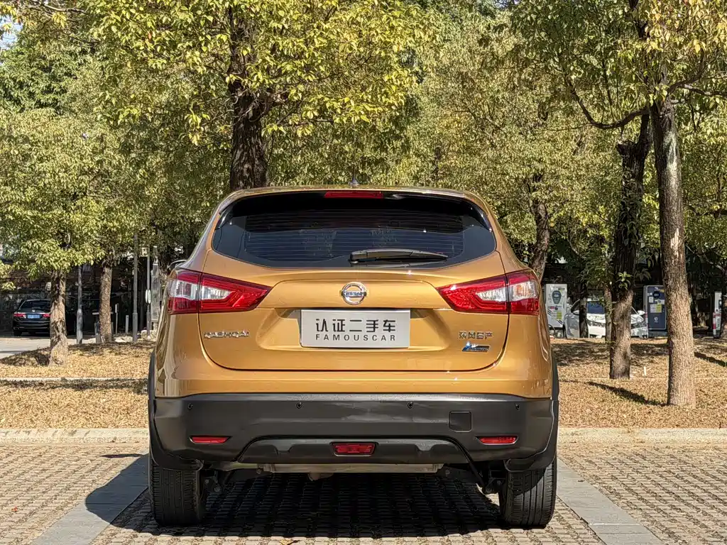Nissan Qashqai 2017