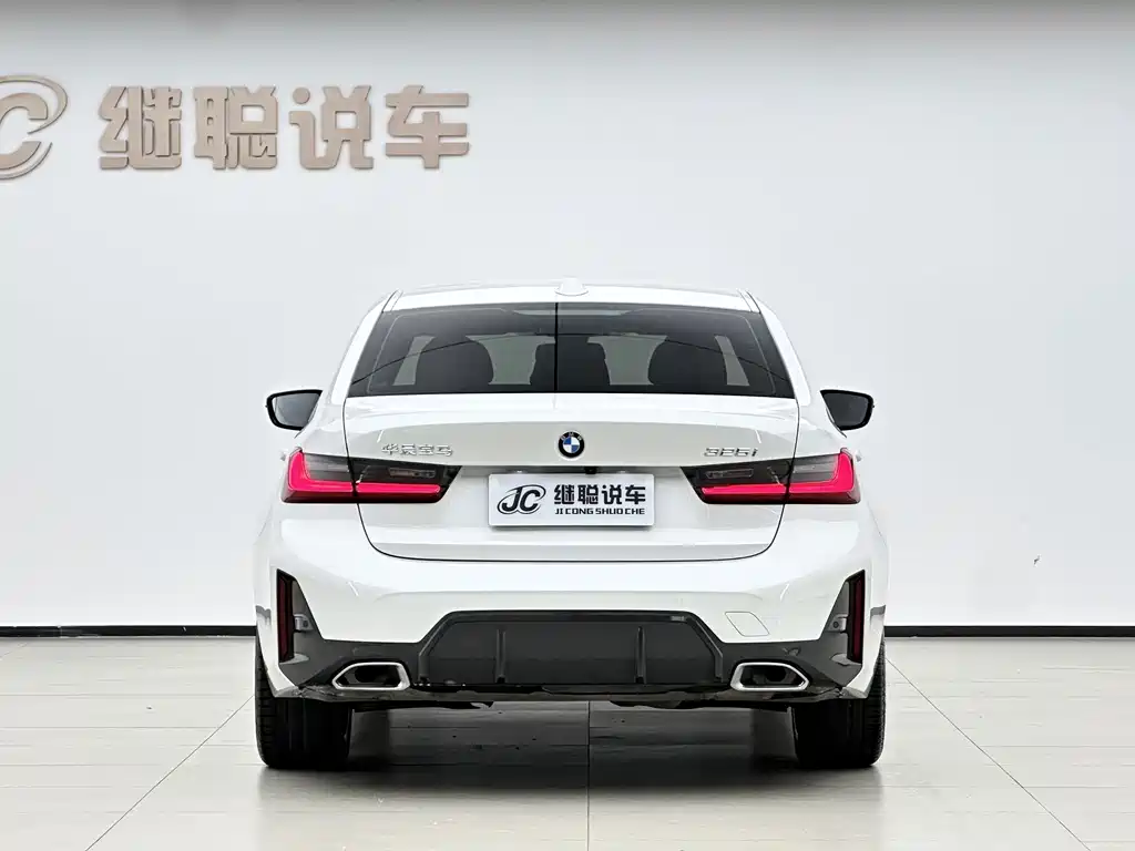 BMW 3 Series 2023