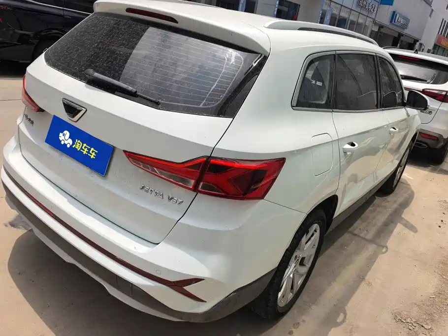 Jetta VS7 2023
