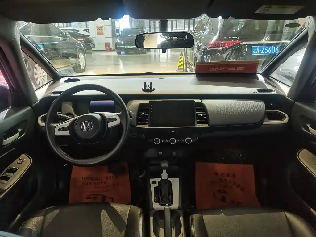 Honda Fit 2023