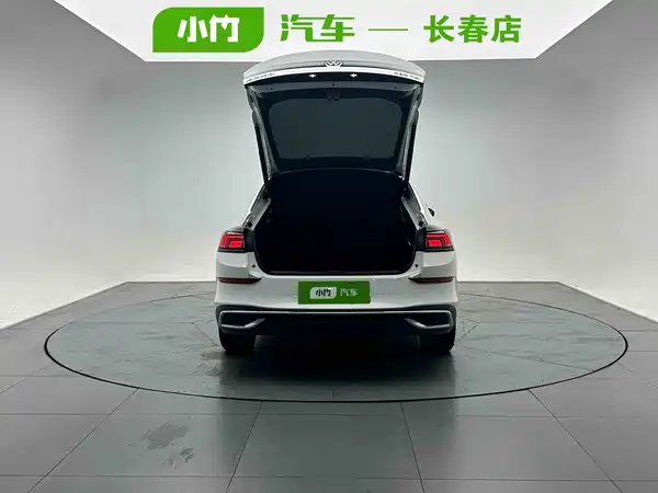 Volkswagen Lamando 2023