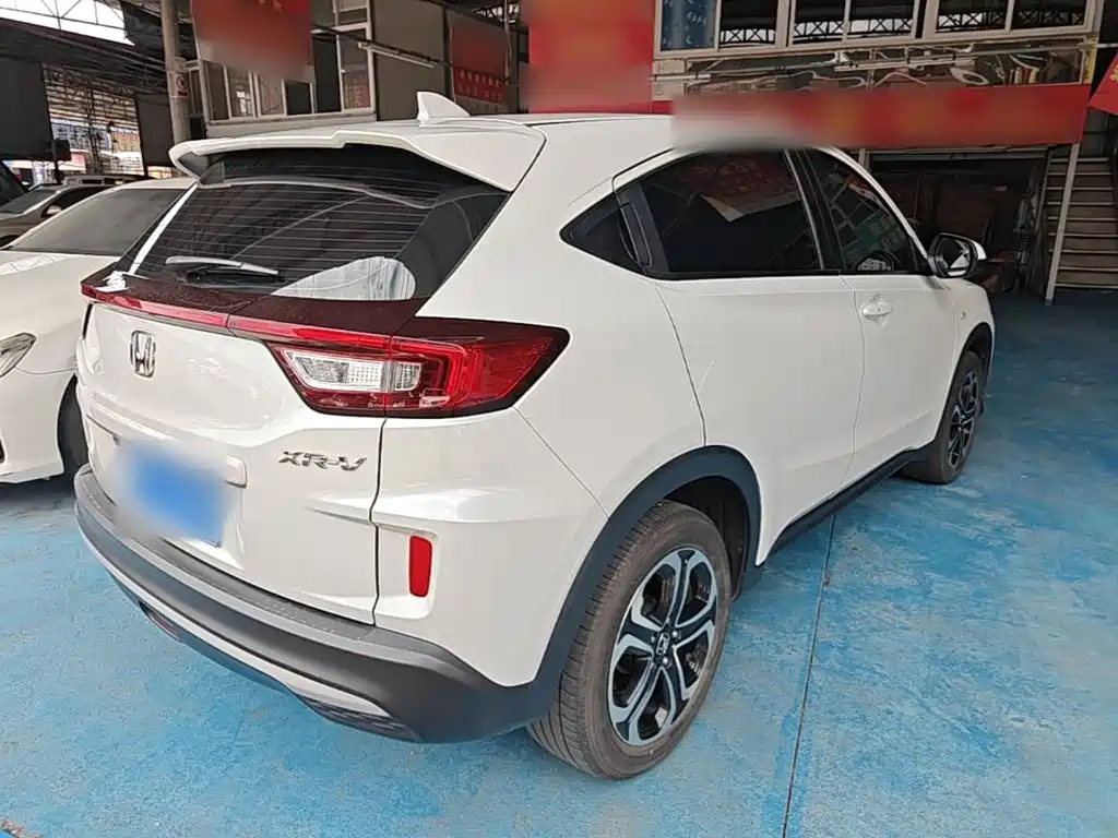 Honda XR-V 2022