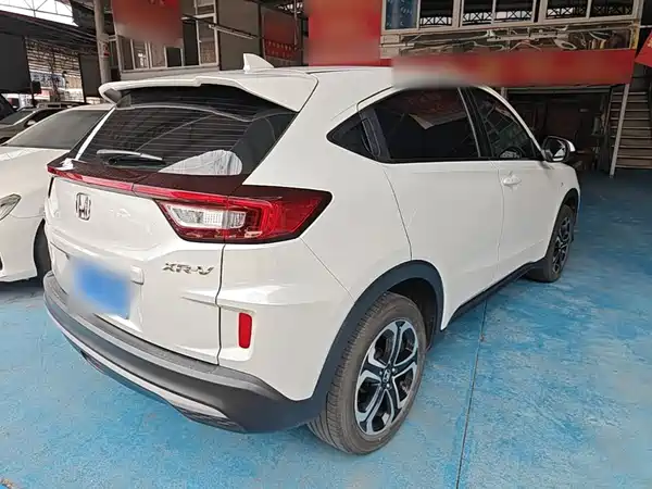 Honda XR-V 2022