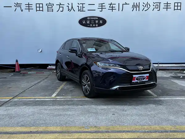 Toyota Harrier 2023
