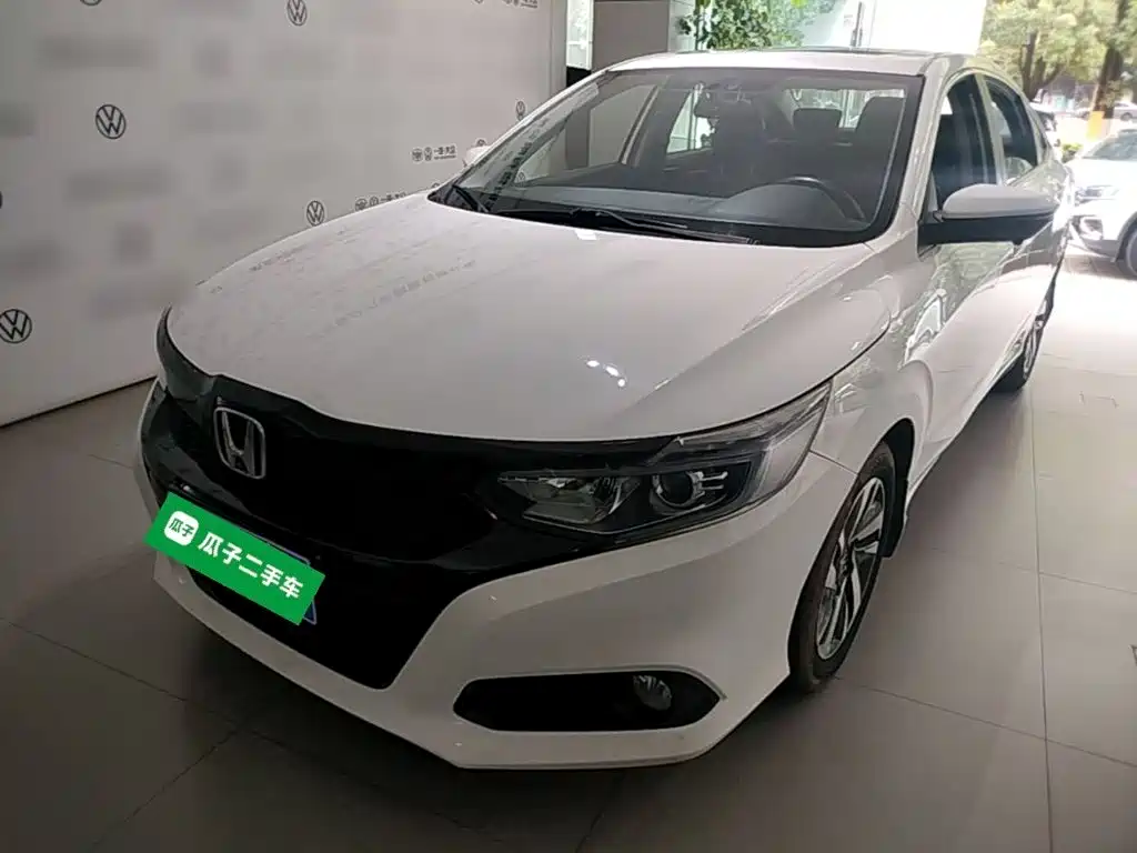 Honda Crider 2020