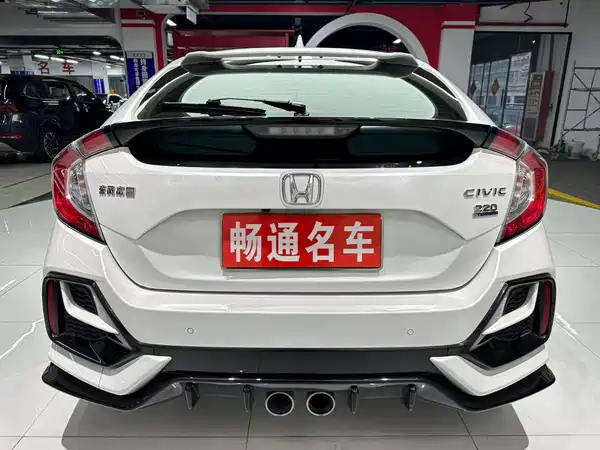 Honda Civic 2021