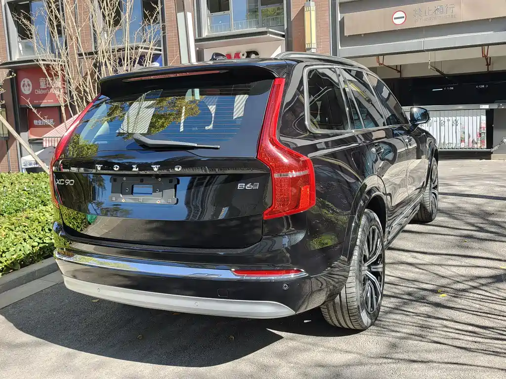 Volvo XC90 2022 — фото 4