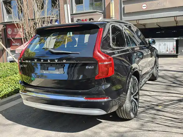 Volvo XC90 2022