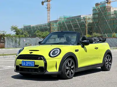 MINI MINI 2023