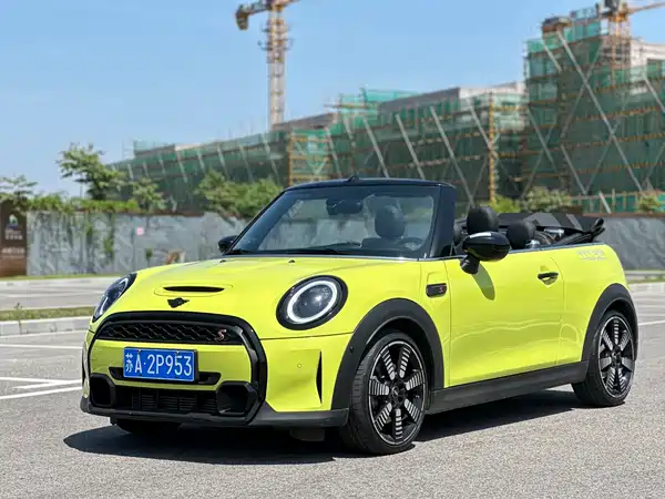 MINI MINI 2023