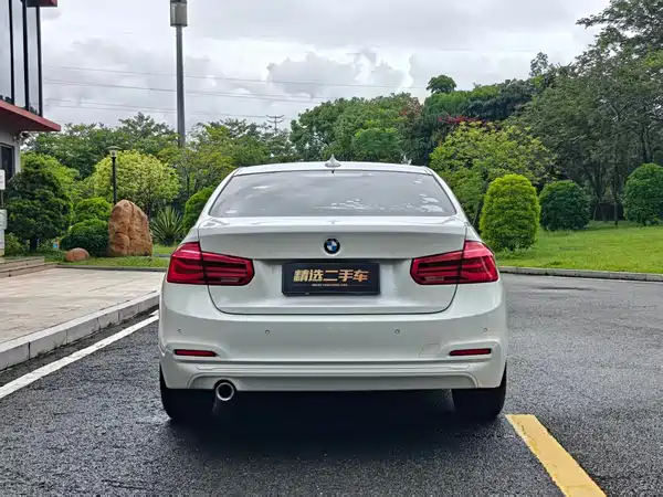 BMW 3 Series 2017