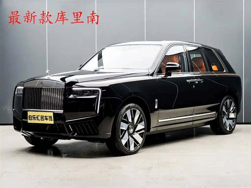 Rolls-Royce Cullinan 2025 — фото 1
