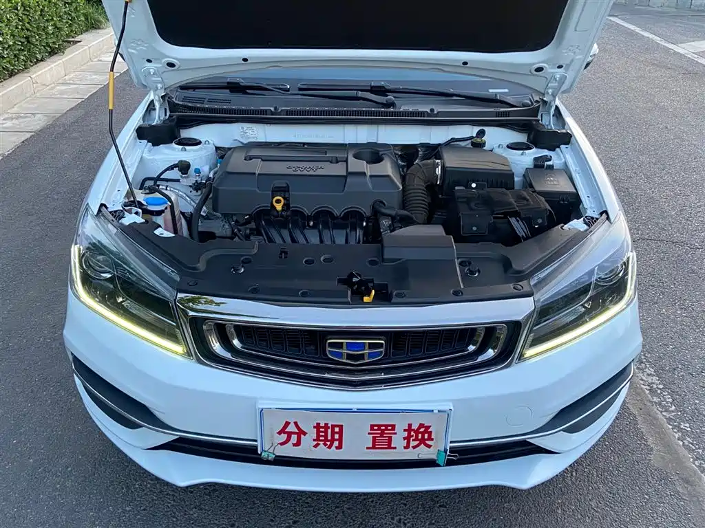 Geely Emgrand 2018 — фото 19