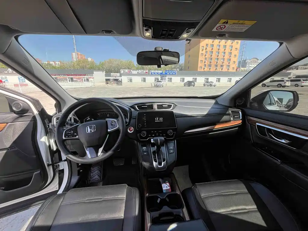 Honda CR-V 2019