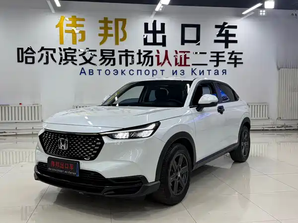 Honda XR-V 2023