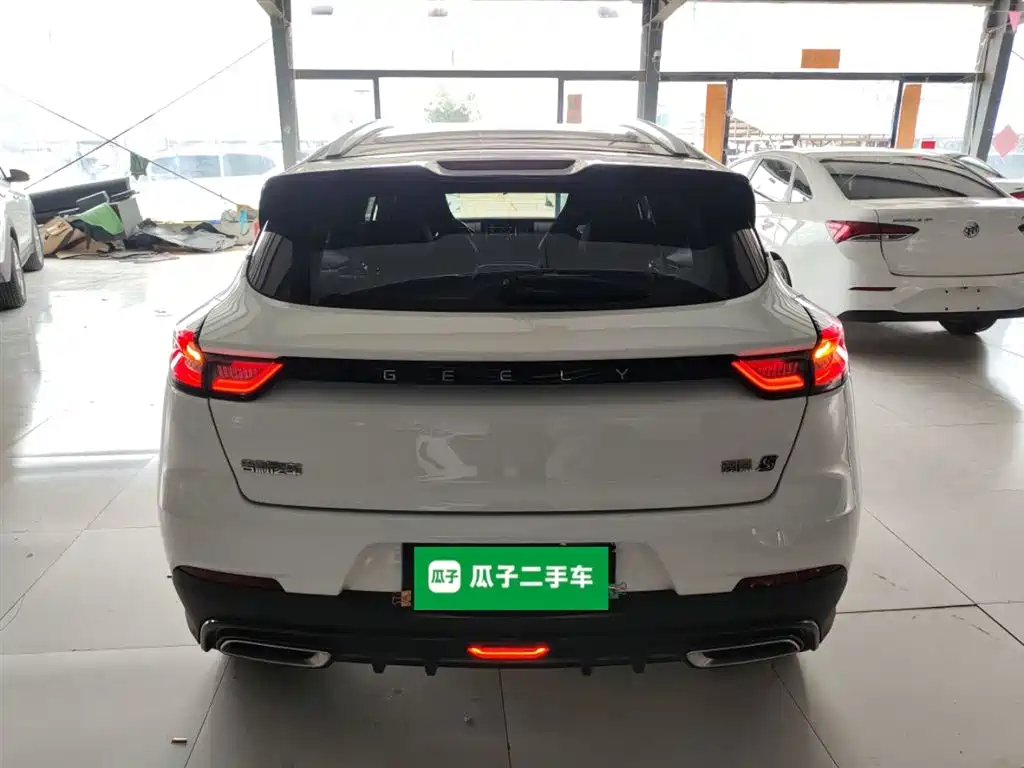 Geely Emgrand S 2021 — фото 6