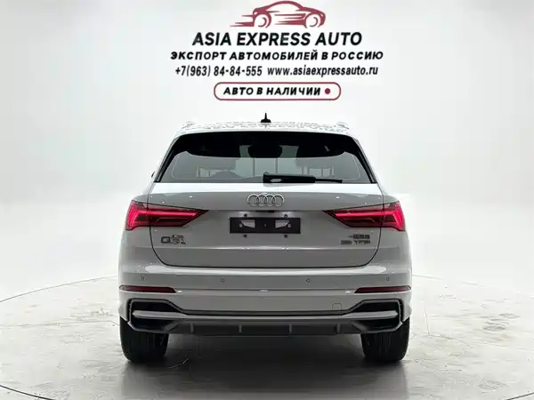 Audi Q3 2022