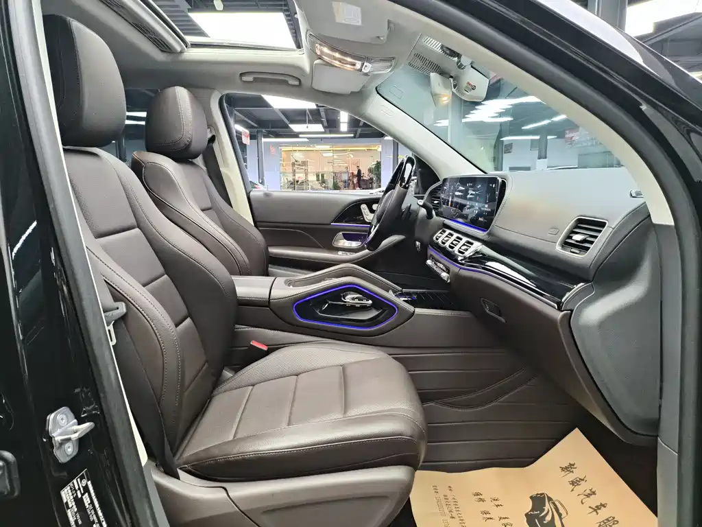 Mercedes-Benz GLE 2020
