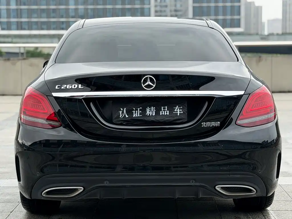 Mercedes-Benz C-Class 2021 — фото 4