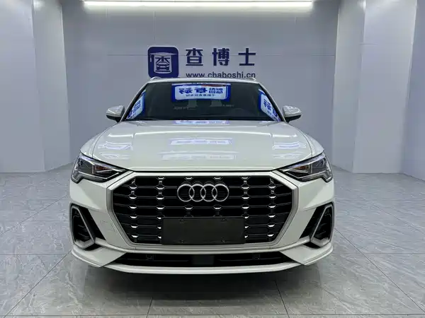 Audi Q3 2023