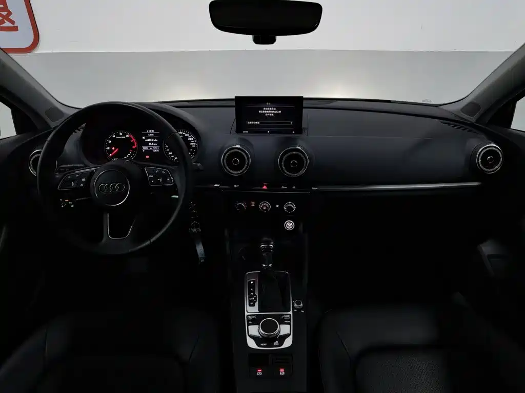 Audi A3 2020