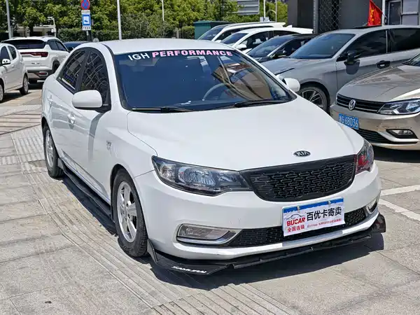 Kia Forte 2014