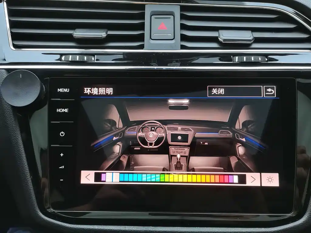 Volkswagen Tiguan L 2019 — фото 17