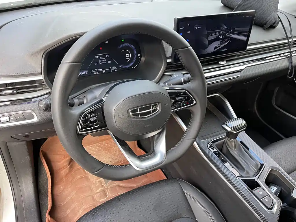 Geely Emgrand 2023