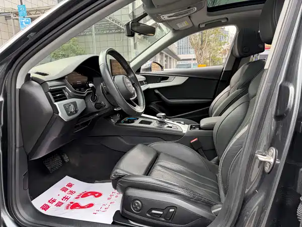 Audi A4L 2020