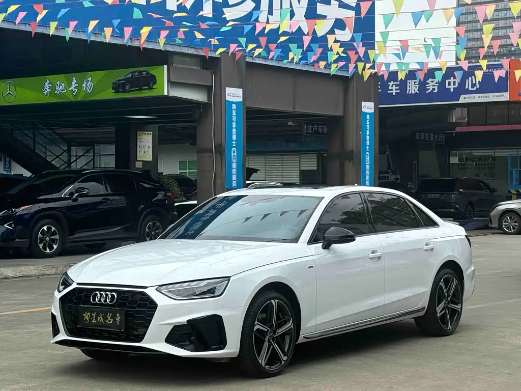 Audi A4L 2025