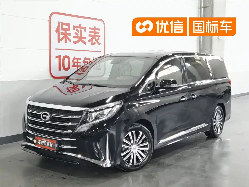 GAC Motor Trumpchi M8 2022 — фото 1