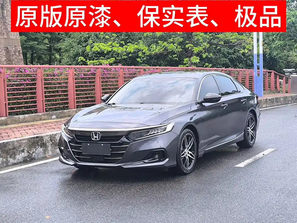 Honda Accord 2022 — фото 1