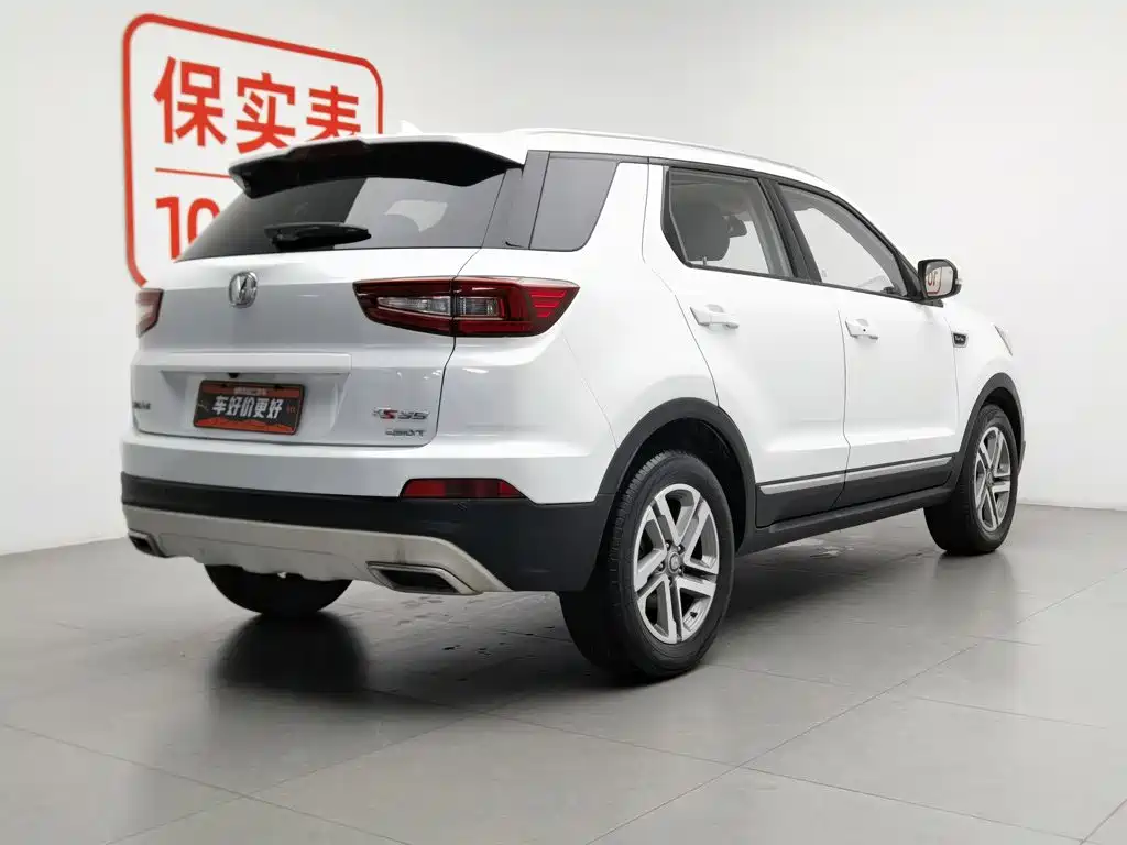 Changan CS55 2017 — фото 2