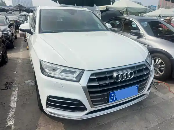 Audi Q5L 2020