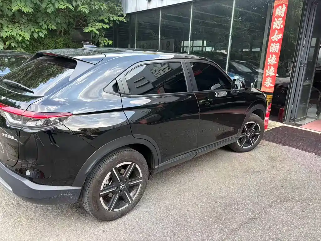 Honda Vezel 2023 — фото 9