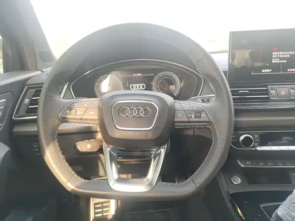 Audi Q5L 2024
