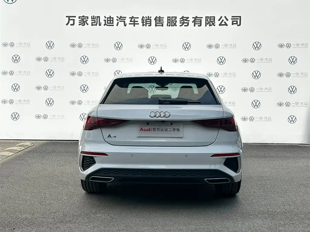 Audi A3 2022