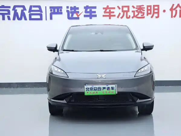 XPeng G3 2020