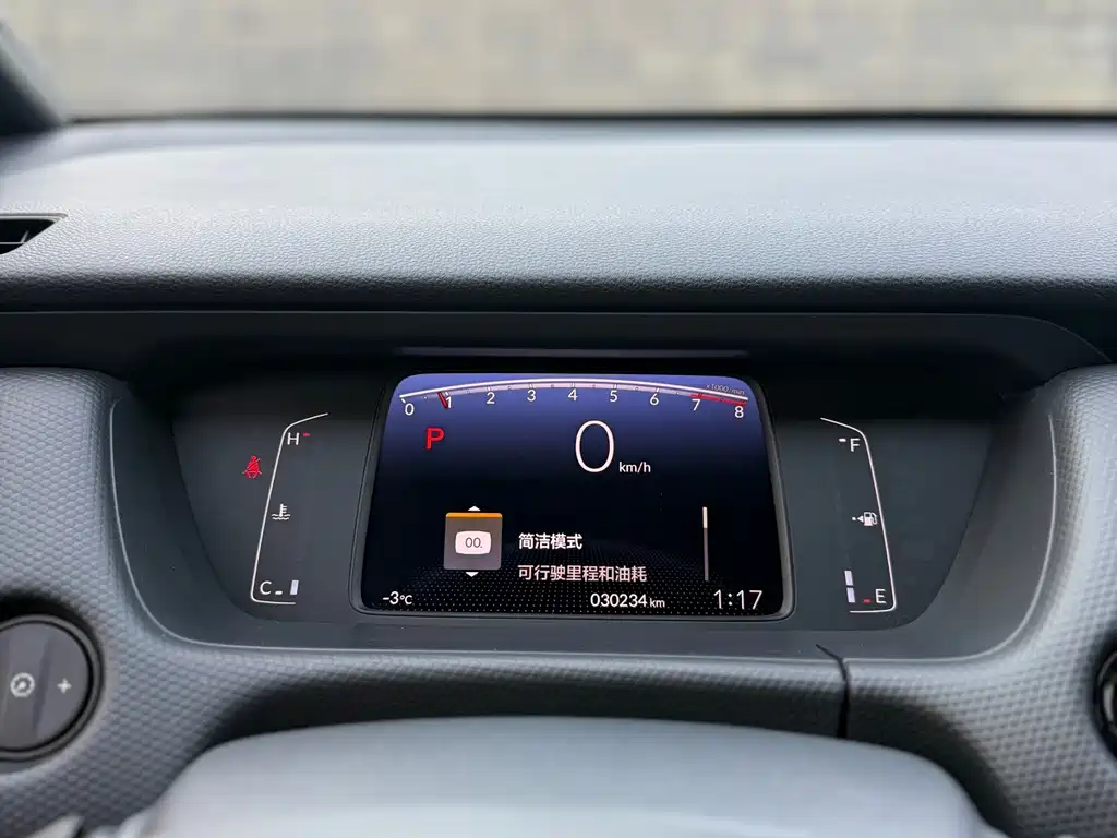 Honda Fit 2022 — фото 8